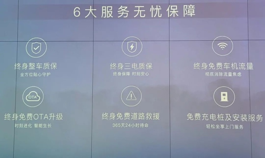 别克昂科威Plus上市…丨今日车闻