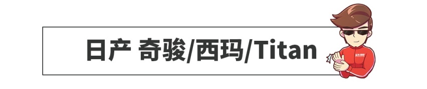 秒杀99%的街车，这几款火遍全球的车太帅了！