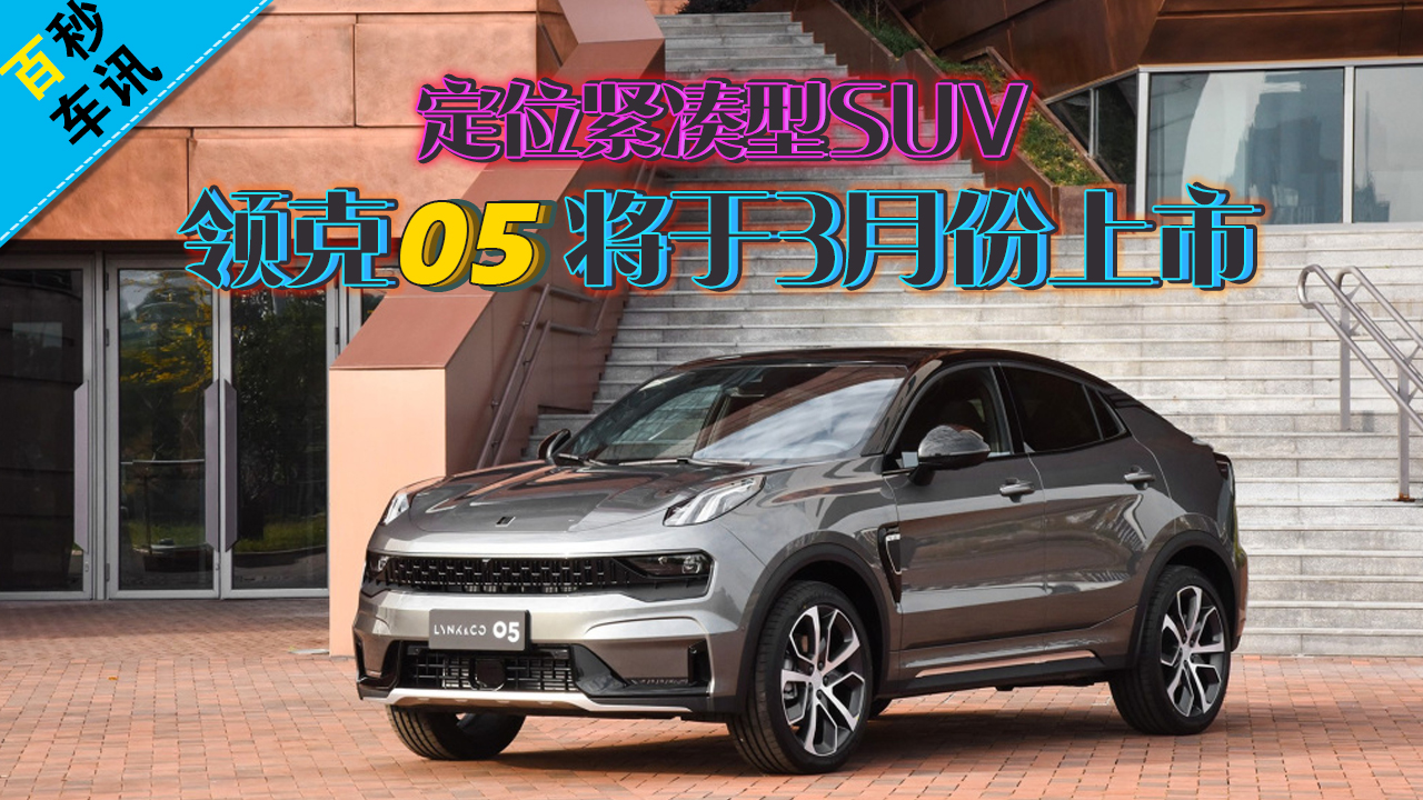 복ѶλSUV 053·