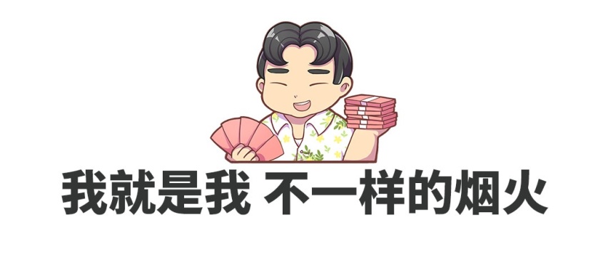 据说有这些东西的都是好车，你车上有吗？