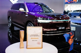 智慧出行价值共识正在形成：问界M9荣膺“商务座智选车”