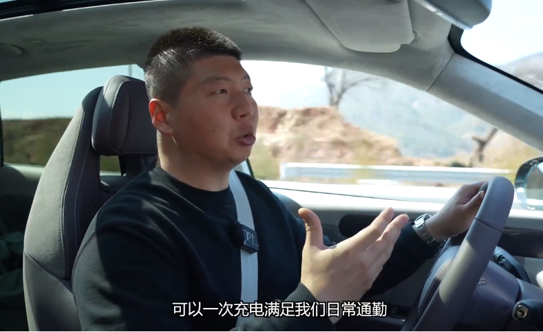 实用至上，零跑C11增程对比宋PLUS、护卫舰07谁更出色？