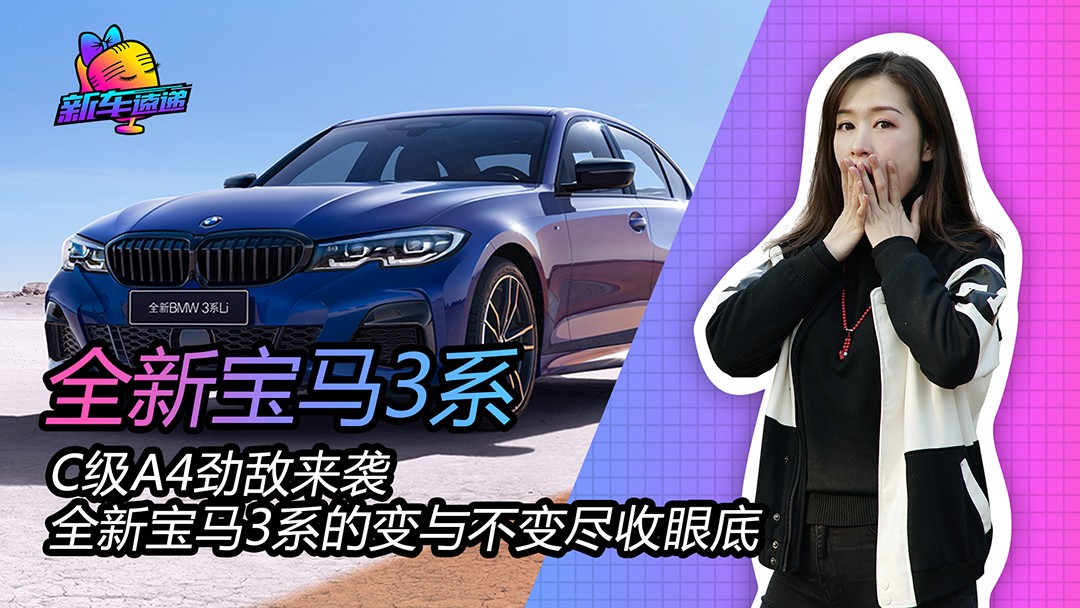 C��A4������Ϯ��ȫ�±���3ϵ�ı��벻�価���۵�