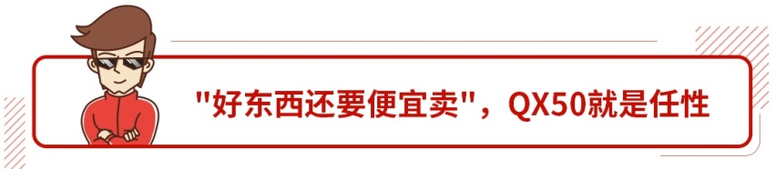都是车企的“摇钱树”，这些躺着赚钱的车凭啥这么火？