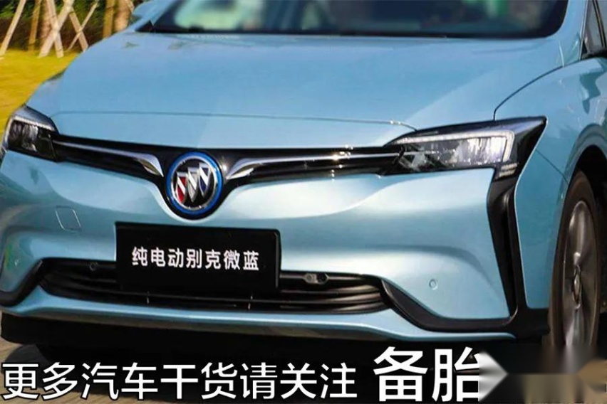 每公里成本只要1毛钱，新能源车真有这么划算吗