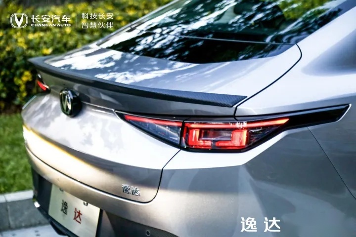 试驾官丨评测长安逸达，好看又好开，日系靠边站？