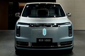 尊界V800，水云色车漆选配15万，值不值？