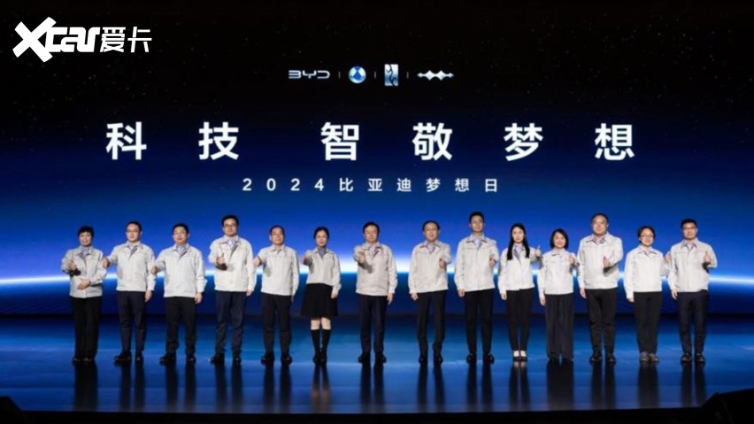 璇玑架构 AI大模型 全地形专业赛车场 整车智能概念推出了