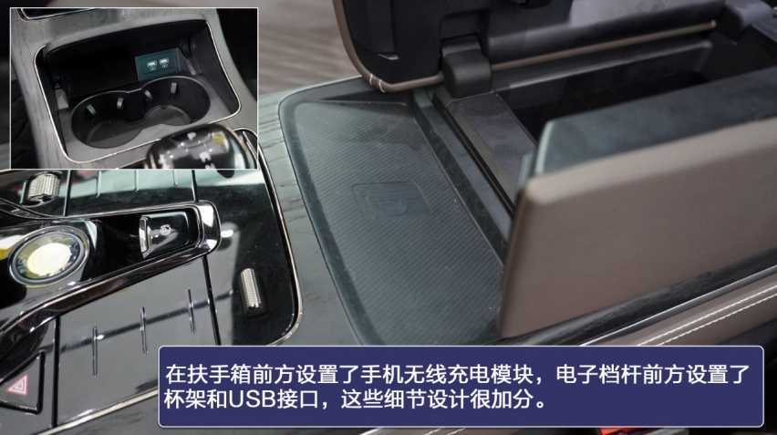 不只有高颜值 比亚迪汉EV静态解析