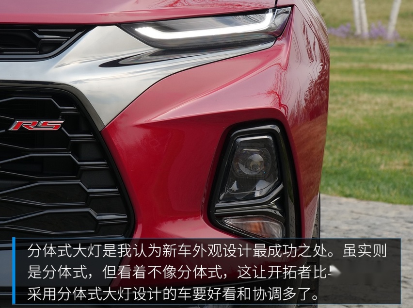 这款25.99万起的7座SUV刚刚上市，选它还是选汉兰达？