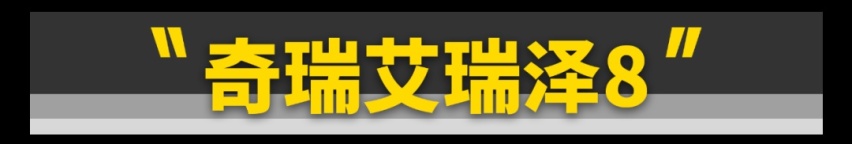 想买新车的且慢!这些好车就要国产了!