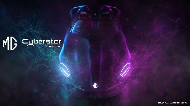 名爵純電概念跑車Cyberster Concept設計圖曝光 名爵純電概念跑車Cyberster Concept設計圖曝光