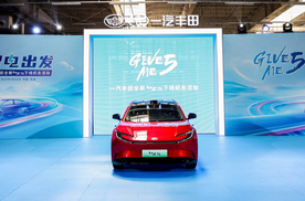 bZ5新车进化下线 一汽丰田“双向奔赴”定义合资车企新典范
