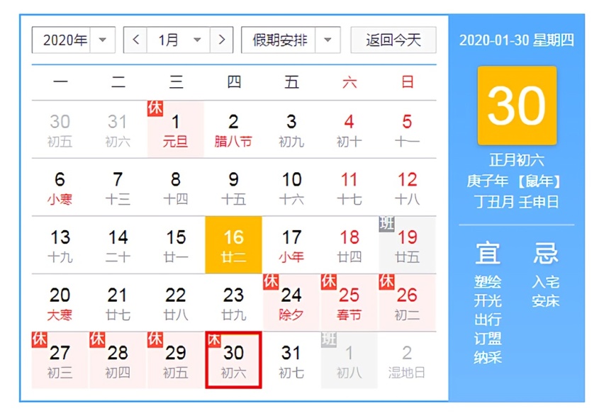 开年行大运，意外拥有100万，选这些车没错