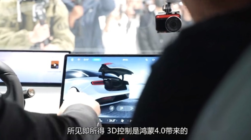 卷王之王！“含华量”新高的智界S7，凭什么刷新智能座舱天花板？