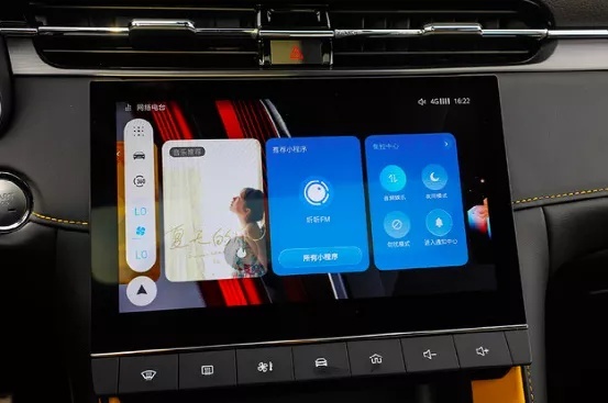 “斜杠青年”多面手 道路试驾第三代MG6 pro