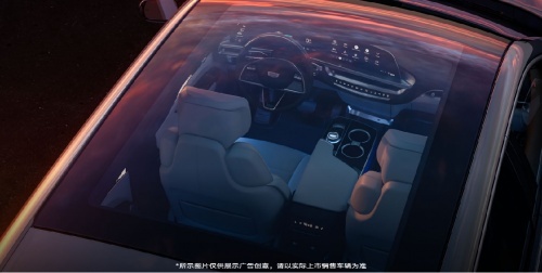 凯迪拉克纯电LYRIQ锐歌助力豪华露营，520更浪漫！