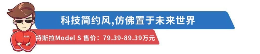 9.88万起，特别适合呆在车里的车就这几款，照着买错不了！