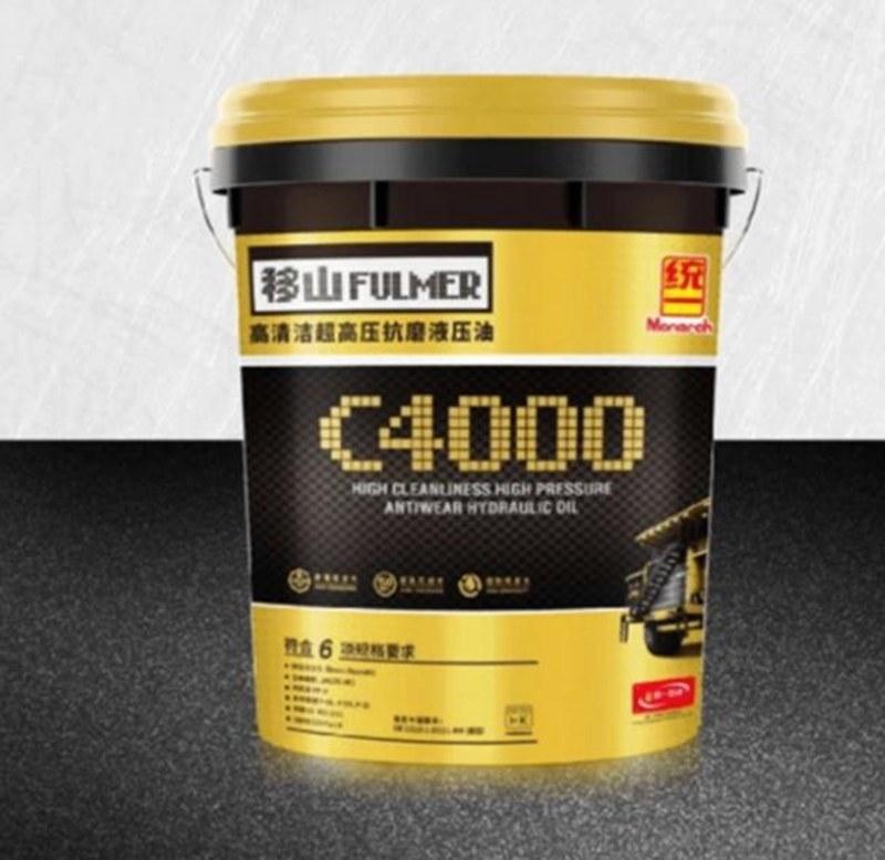 统一黑移山C4000液压油，为工程机械润滑油注入了强心剂