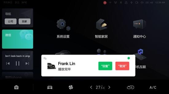 QQ鎴?浘20200422084911.jpg