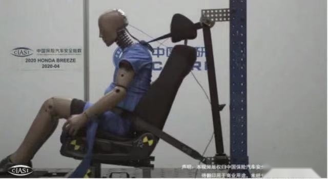 皓影安全性到底如何？ 等待半年后 听听中保研如何说！