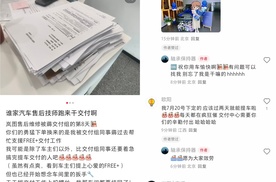 岚图完成收购武汉云峰工厂，Free+热销、全新知音量产在即