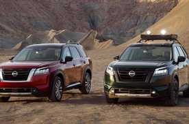 2022 Nissan Pathfinder Reveale