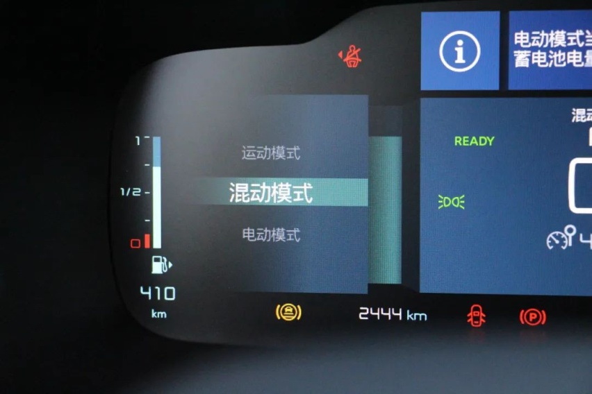 有一说一，法系车真的没技术？
