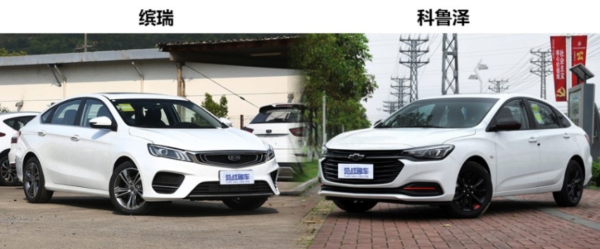 为”后浪”量身打造，10万元硬刚合资，吉利缤瑞信心何来？