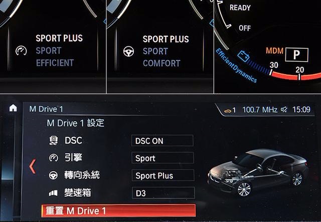 试驾宝马M2雷霆版，这车，只要开就会笑，就会乐