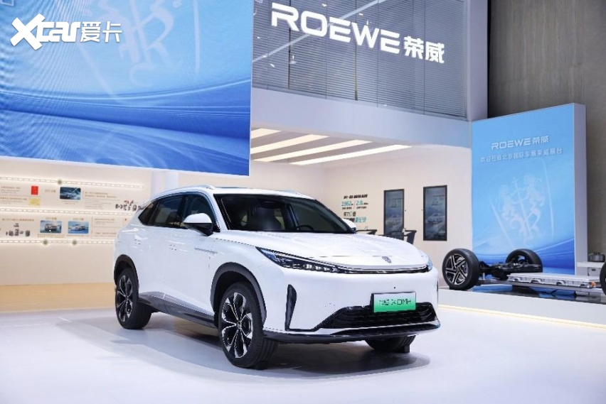 "12万级最强混动suv"荣威d5x dmh北京车展开启预售