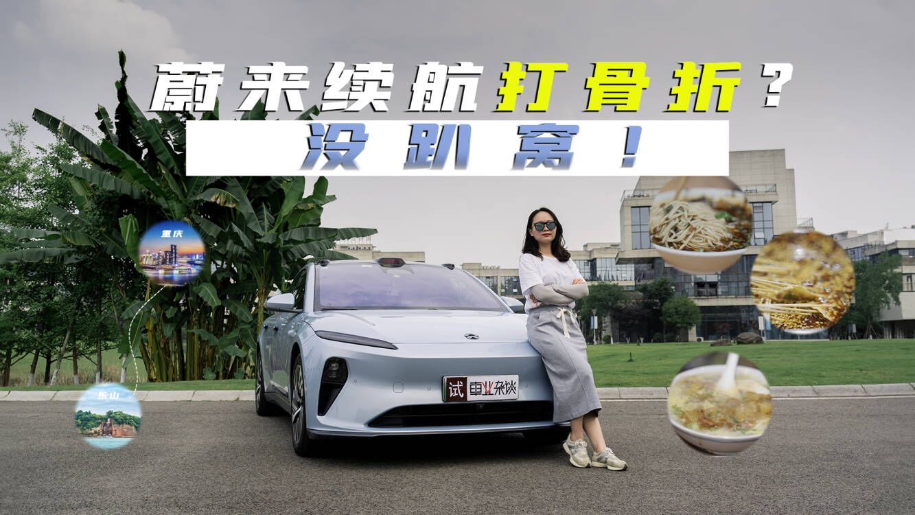 첻ԷҪȥɽԳԳʵս