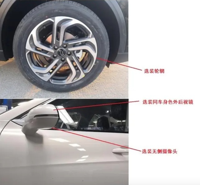 家族全新中型SUV！一汽奔腾T90大尺寸中控屏显眼！