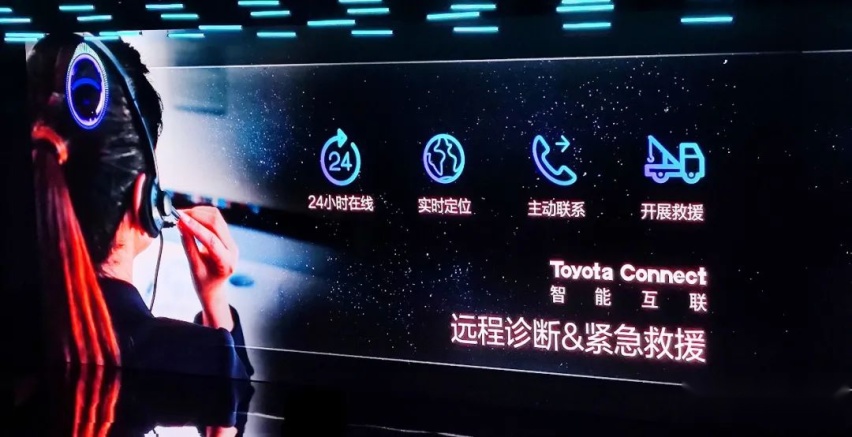 11.68万元起的丰田新卡罗拉定义智能家轿标准