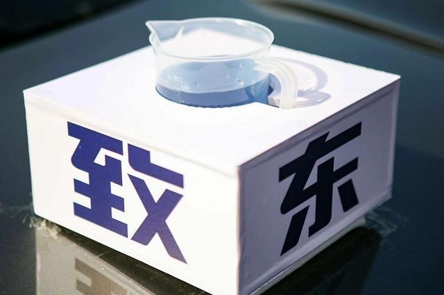 「卉眼识车」东风标致科技驾控体验营---- 邂逅法系车浪漫飞驰