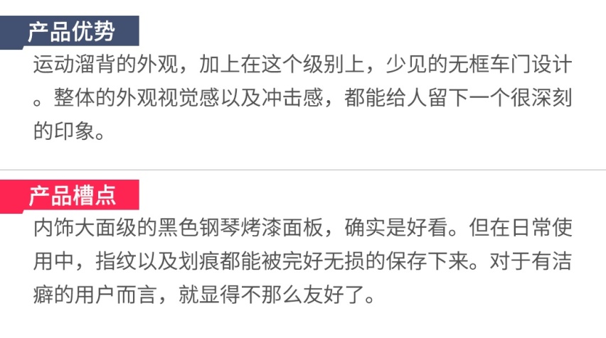 奥迪旗舰SUV！全新Q8哪一款更值得购买？