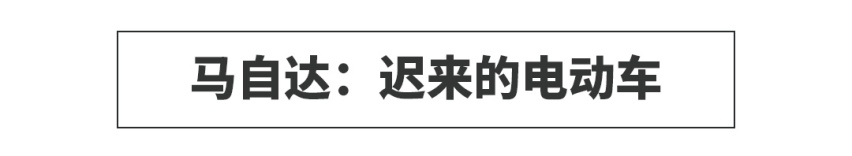 近期关注度爆表的新车，你暂时买不到，但很值得看！