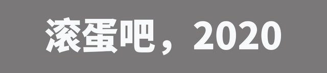 长城汽车命名又出新花样，百度吉利成立电动车公司