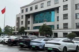 比亚迪“开”进公务员生活圈