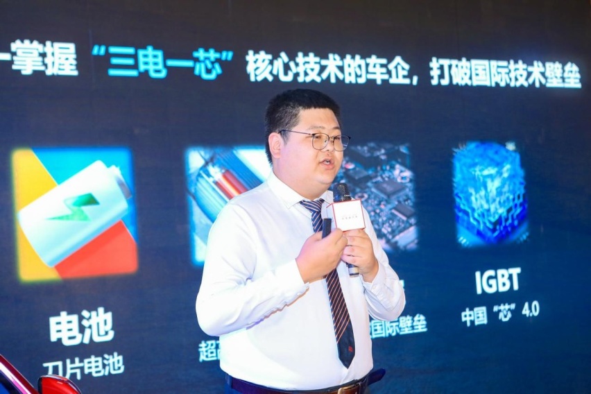 佩刀而来，比亚迪秦PLUS EV，福州闪耀上市