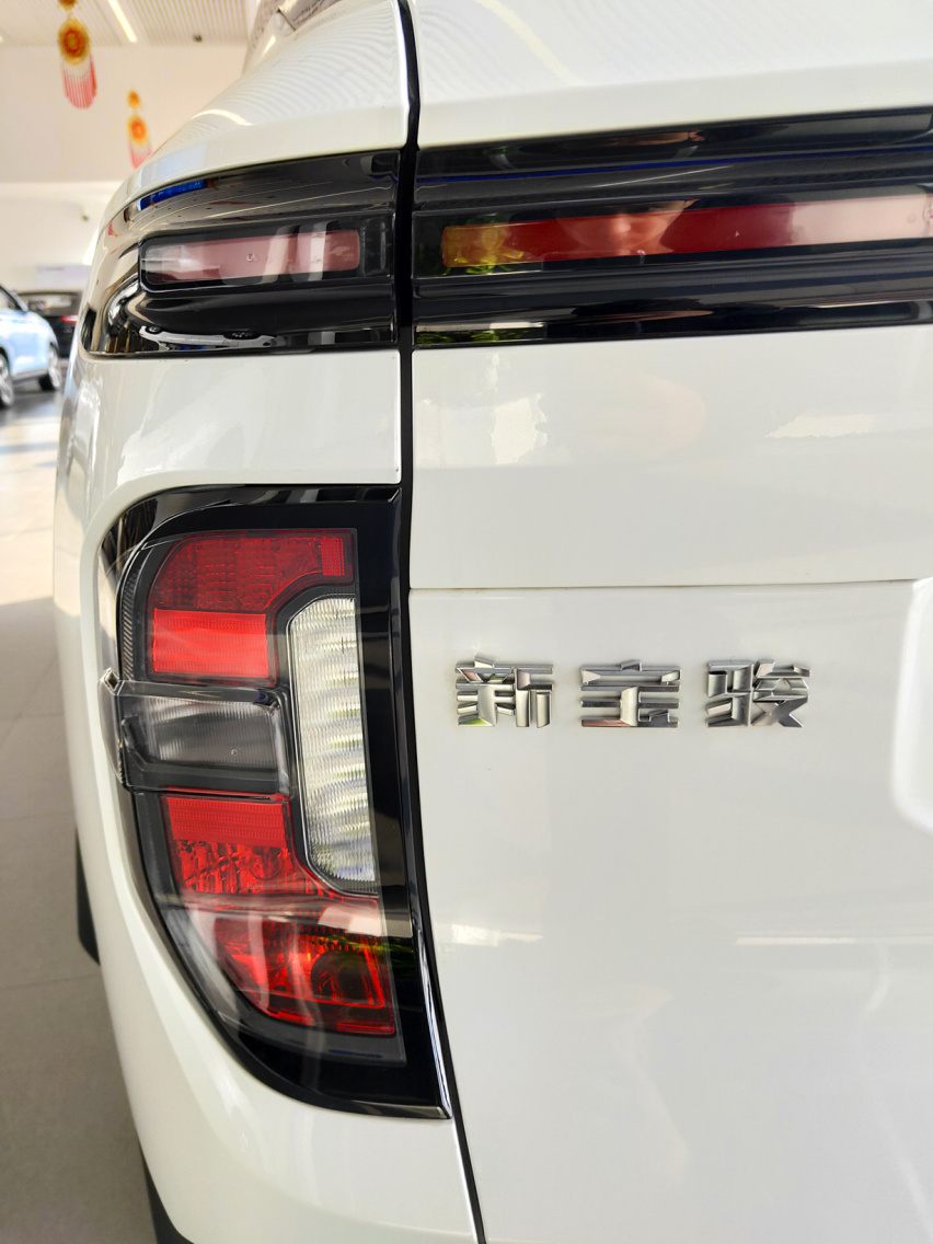 节前探店，拍拍新宝骏RS-3这个车