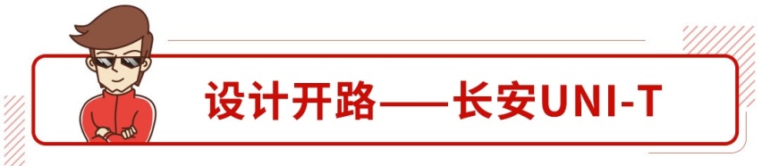 都敢卖34万起步了！越来越高端的国产车，还值得推荐吗？
