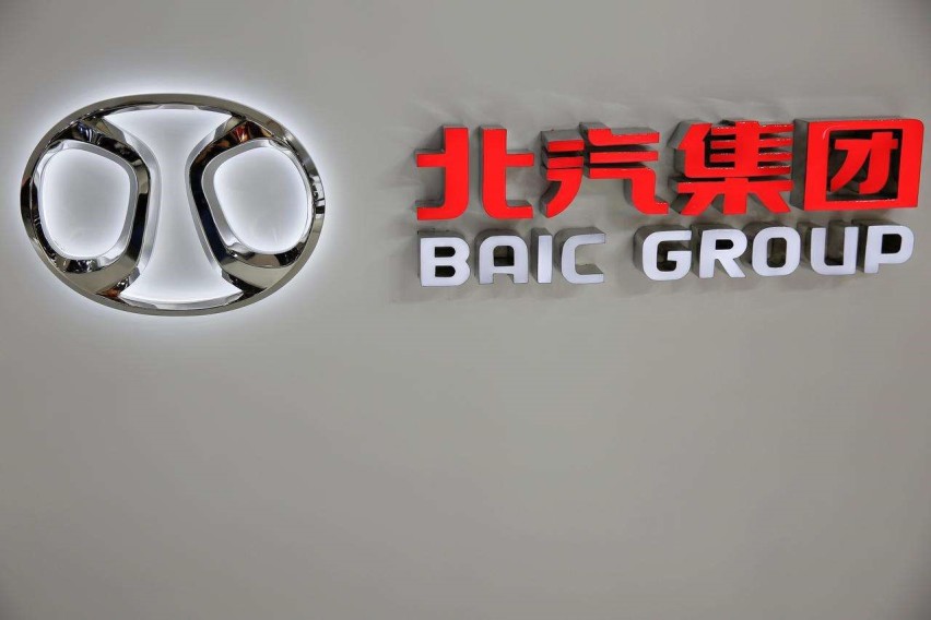 北汽集团新动态：北汽营销公司提升为二级公司