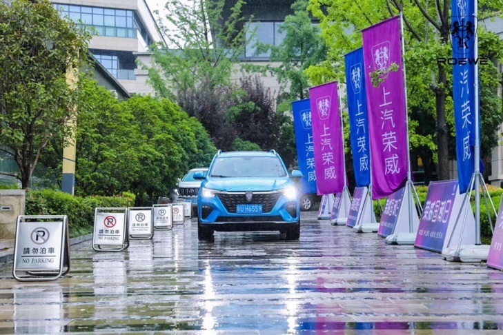销量破70万辆大关  荣威RX5系列携手宣言国潮魅力