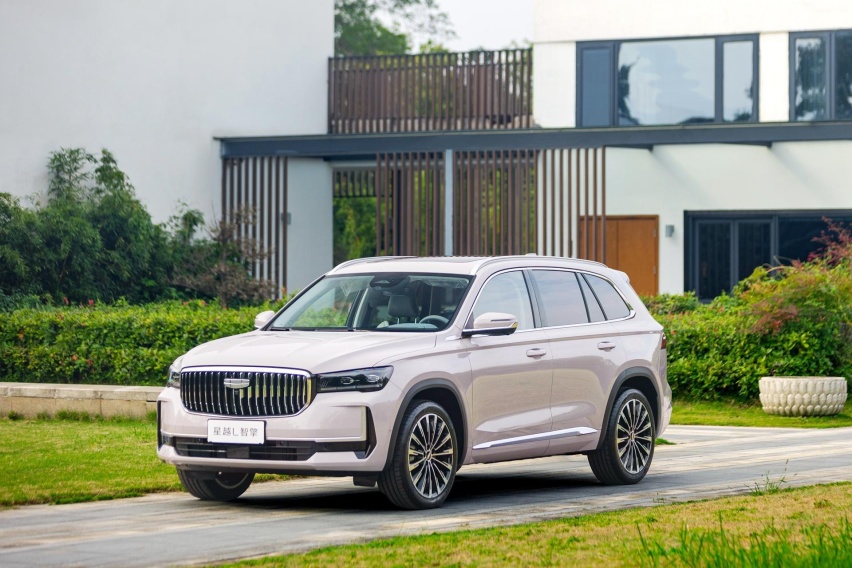 16.77万元起 吉利星越L智擎上市 综合油耗4.49L/100km