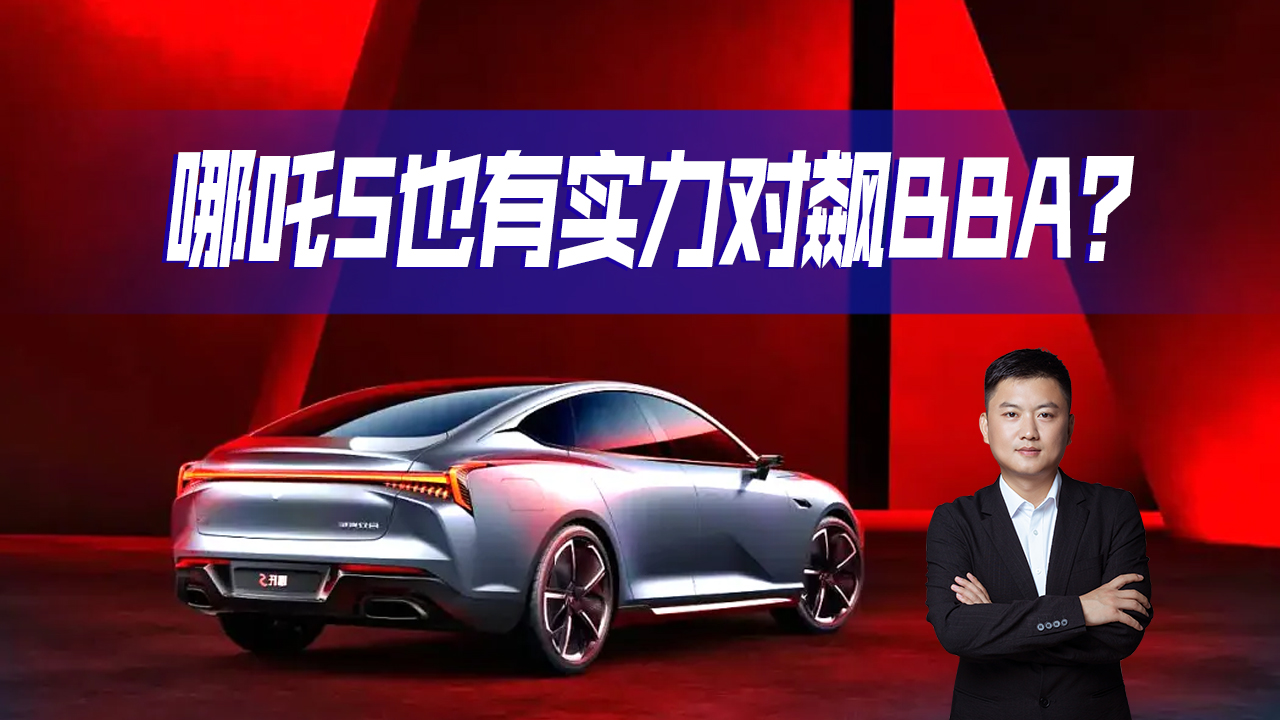 20f(j)ԴIܵx߸SЩĸܷ(du)BBA