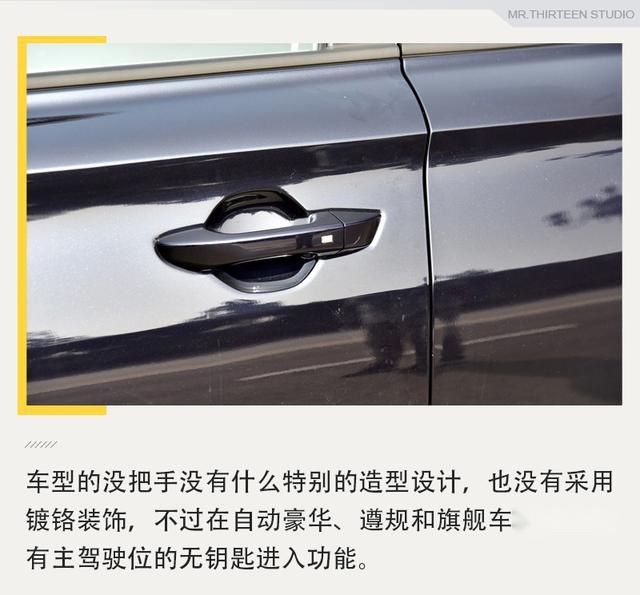 推荐自动尊贵型，长安欧尚X7全系导购