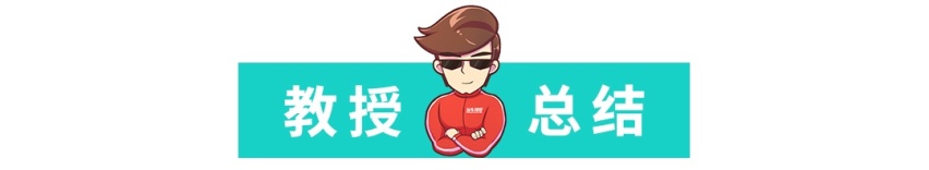 2020成都车展所有的重磅轿车都在这里了！一次看个够