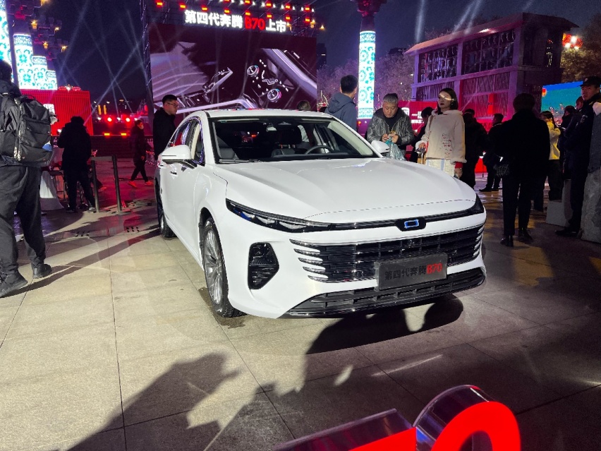 搭载2.0T动力/售价12.99万起奔腾B70正式上市
