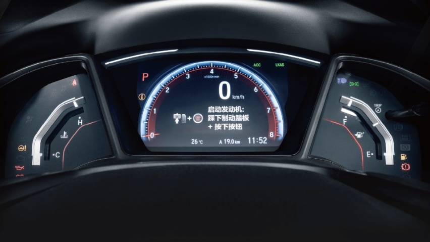 比顶配思域两厢还贵，领克02 Hatchback凭什么？